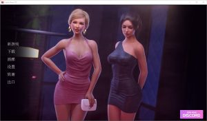 A7925[SLG/汉化]新鲜故事FreshStory[S2v1.09]PC+安卓汉化版[4.1G]-目标是h游戏大师