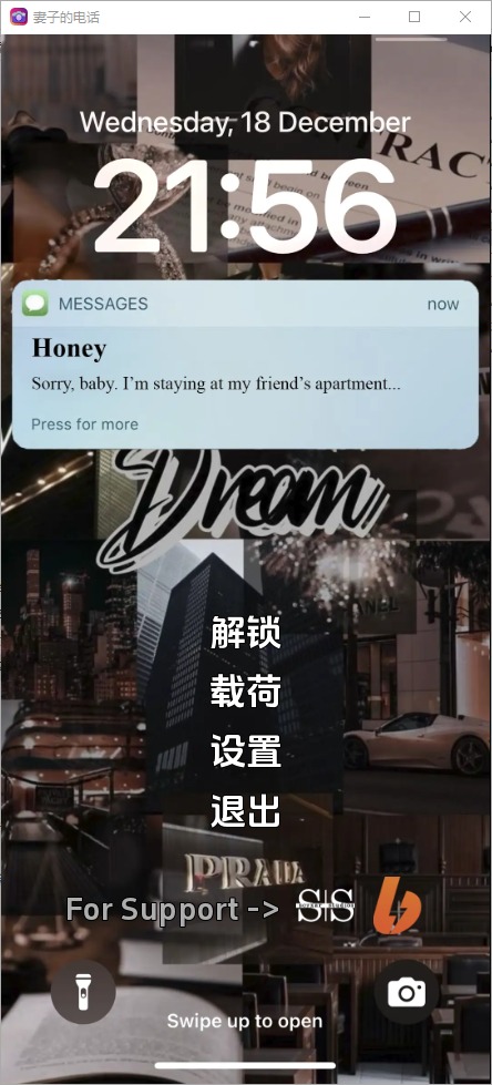 图片[1]-A7770[SLG/汉化]妻子的电话AWife’sPhonev0.6.7RevampPC+安卓汉化版[5.8G]-目标是h游戏大师