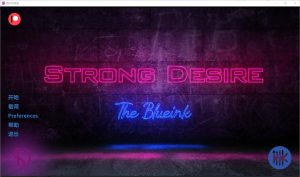 A7944[SLG/汉化]强烈的欲望StrongDesire[Ep.6C]PC+安卓汉化版[5.9G]-目标是h游戏大师