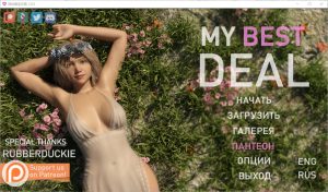 A7771[SLG/汉化]女神的最佳交易MyBestDealv3.8.5PC+安卓汉化版[9G]-目标是h游戏大师