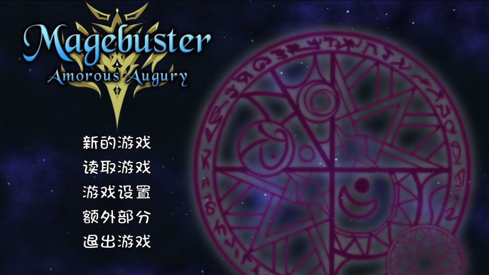 图片[1]-A7959[欧美SLG/汉化]恶灵召唤PC+安卓完结汉化版+全CG[600M]-目标是h游戏大师