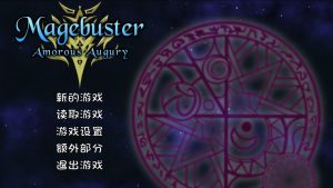 A7959[欧美SLG/汉化]恶灵召唤PC+安卓完结汉化版+全CG[600M]-目标是h游戏大师