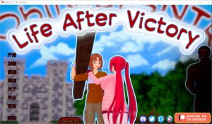 A7971[SLG/汉化]胜利后的生活LifeAfterVictoryV0.10PC+安卓汉化版[5.1G]-目标是h游戏大师
