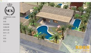 A7985[SLG/汉化]家庭假期FamilyVacation[Ch.12v0.12.12.14]PC+安卓汉化版[4.6G]-目标是h游戏大师