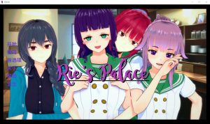 A7988[SLG/汉化]理惠的宫殿RiesPalace-2.0PC+安卓汉化版[500M]-目标是h游戏大师