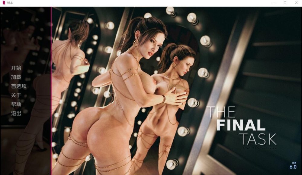 图片[1]-A8000[SLG/汉化]妻子与母亲粉丝游戏最后任务AWAMFinalTask0.6PC+安卓汉化版[1.8G]-目标是h游戏大师