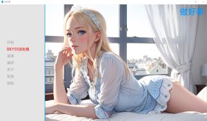 A8017[欧美SLG/汉化]肮脏的幻想：善行做好事DirtyFantasiesTheGoodDeedv1.0PC+安卓汉化版[200M]-目标是h游戏大师