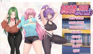 A8041[SLG/汉化]纯情X股间LoveXCrotchXGYMV20240508官方中文步兵版[1.5G]-目标是h游戏大师