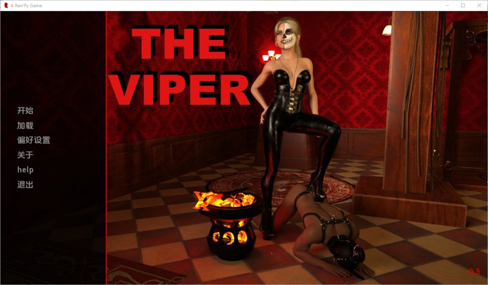 图片[1]-A8050[SLG/汉化]毒蛇TheViper[v0.3]PC+安卓汉化版[2G]-目标是h游戏大师