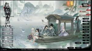 A8061[大型SLG/绅士魔改/PC] 鬼谷八荒 v1.2.106.259 五朵金花绅士MOD整合魔改 官方中文 [47.8G]-目标是h游戏大师