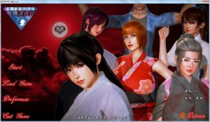 A8075[欧美SLG/汉化]精神崩坏-MindbreakVer0.45PC+安卓汉化版[1.1G]-目标是h游戏大师