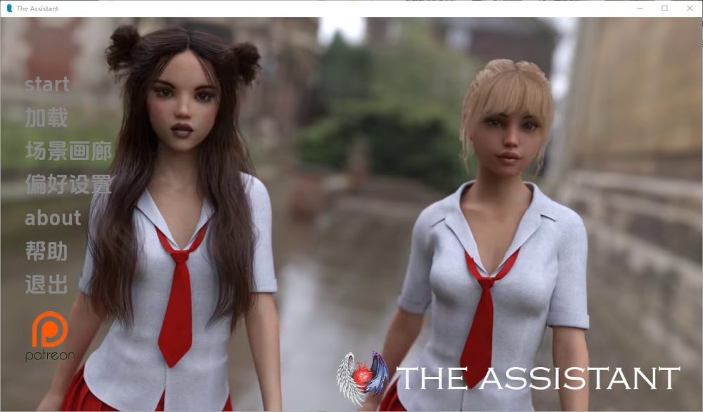 图片[1]-A8084[SLG/中文]助手助理TheAssistantCh.3.1PC+安卓汉化版[800M]-目标是h游戏大师