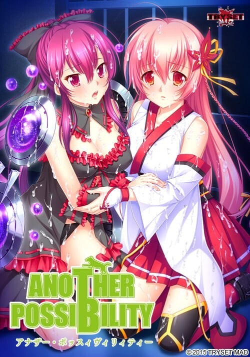 图片[1]-A8096[拔作ADV/变身女主/PC]另一种可能性ANOTHERPOSSIBILITYAI汉化+全CG存档[1.8G]-目标是h游戏大师