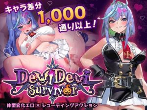 A8128[RPG/PC/官中] 恶魔恶魔幸存者 DeviDevi Survivor v1.0.1 官中步兵版 [200M]-目标是h游戏大师