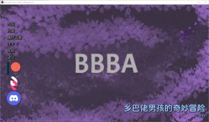 A8144[SLG/汉化]土包子的奇遇Bumpkin_Boy’s_Bizarre_Adventure第二季0.15PC+安卓汉化版[5G]-目标是h游戏大师