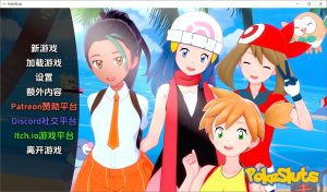 A8215[SLG/汉化]神奇宝贝宠物精灵PokeSluts-v0.68PC+安卓汉化版[500M]-目标是h游戏大师