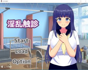A8265[触摸SLG/汉化/动态]银乱的触诊银乱的触診云翻汉化版[1G]-目标是h游戏大师