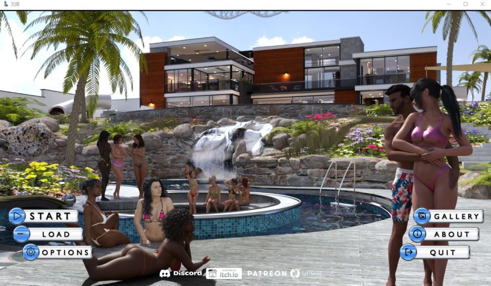 图片[1]-A8266[SLG/汉化]无限不可限量Limitlessv6.4PC+安卓汉化版[3.5G]-目标是h游戏大师