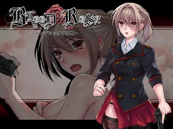 图片[1]-A8354[RPG/PC/官中] Blood Rose~瘟疫的起源~ 官中步兵版 [1G]-目标是h游戏大师