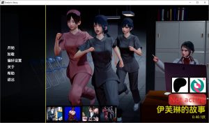 A8362[SLG/汉化]伊芙琳的故事Evelyn’sStoryv0.40.1PC+安卓汉化版[2.1G]-目标是h游戏大师