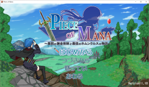 A8202[RPG/汉化]最弱炼金术士与最强人造人的故事1.1PC+安卓汉化版[2.5G]-目标是h游戏大师