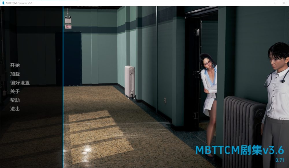 图片[1]-A7834[SLG/汉化]我的恶霸试图腐败我的母亲尤娜[Ep.3.6v0.71]PC+安卓汉化版[11G]-目标是h游戏大师