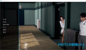 A7834[SLG/汉化]我的恶霸试图腐败我的母亲尤娜[Ep.3.6v0.71]PC+安卓汉化版[11G]-目标是h游戏大师