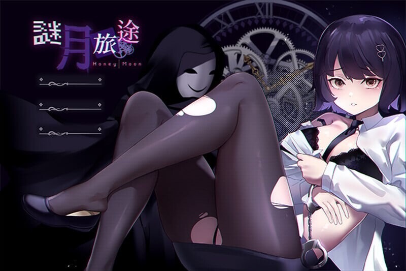 图片[1]-A7840[解谜SLG/动态/PC]谜月旅途謎月旅途v20240504官方中文版+存档+攻略[2.2G]-目标是h游戏大师