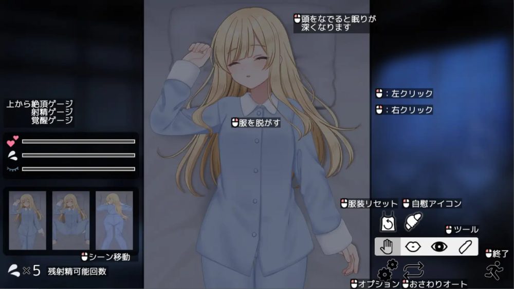 photo_2025-12-21_17-03-05 (2)