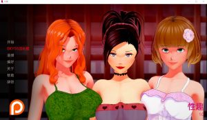 A8497[日系SLG/汉化]性趣性兴趣SexualInterestv1.0PC+安卓汉化版[2.8G]-目标是h游戏大师