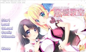 A8386[汉化ADV/纯爱][UnNA]恋愛教室恋爱教室PC+安卓模拟汉化版[2.6G]-目标是h游戏大师