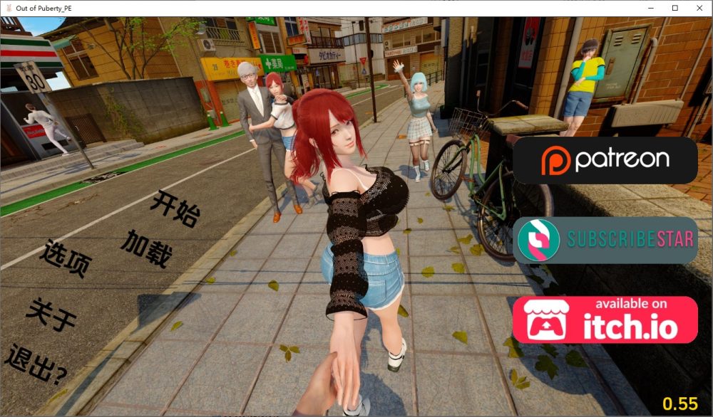 图片[1]-A8528[SLG/汉化]走出青春期：重新构想OutofPubertyReimaginedChapterCh.1V0.55PC+安卓汉化版[2.7G]-目标是h游戏大师