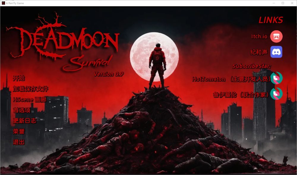 图片[1]-A8538[SLG/汉化]死月生存DeadMoonSurvivalv0.9.1PC+安卓汉化版[5.2G]-目标是h游戏大师