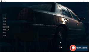 A8539[SLG/汉化]免费通行证自由通行证FreePassv1.8PC+安卓汉化版[9.8G]-目标是h游戏大师