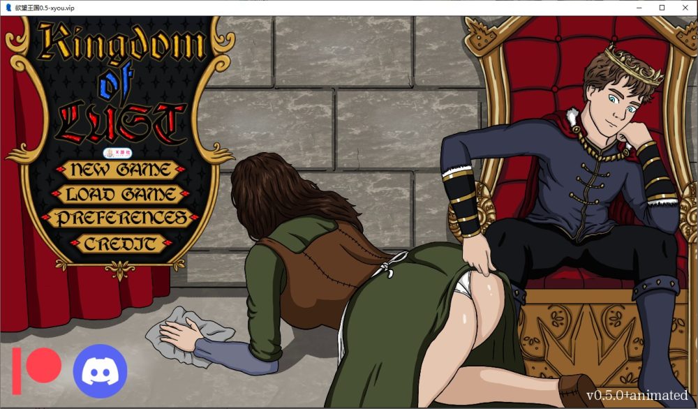 图片[1]-A8571[SLG/中文]欲望王国KingdomofLustv0.5.0PC+安卓汉化版[2G]-目标是h游戏大师