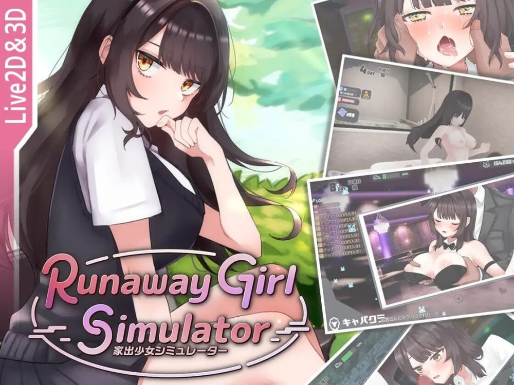 图片[1]-A8590[互动SLG/动态/PC]脱逃少女模拟器RunawayGirlSimulatorv1.1.4官方中文版[1.4G]-目标是h游戏大师