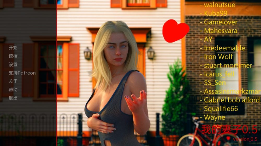 图片[1]-A8606[SLG游戏/汉化]我的妻子MyWifein2021ver0.5PC+安卓汉化版[3.9G]-目标是h游戏大师