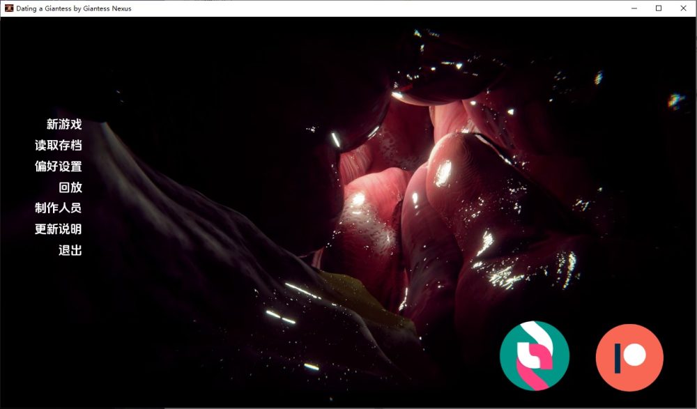 图片[1]-A8609[SLG/汉化]与女巨人约会DateaGiantess5.4PC+安卓AI汉化版[3.6G]-目标是h游戏大师