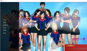 A8395[SLG/汉化]水疗中心的一天ADayattheSpav0.8PC+安卓汉化版[300M]-目标是h游戏大师