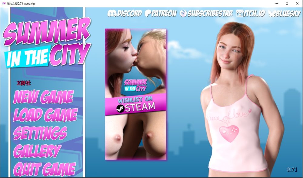 图片[1]-A8642[SLG/汉化]城市的夏天SummerInTheCity-v0.71PC+安卓汉化版[6.6G]-目标是h游戏大师