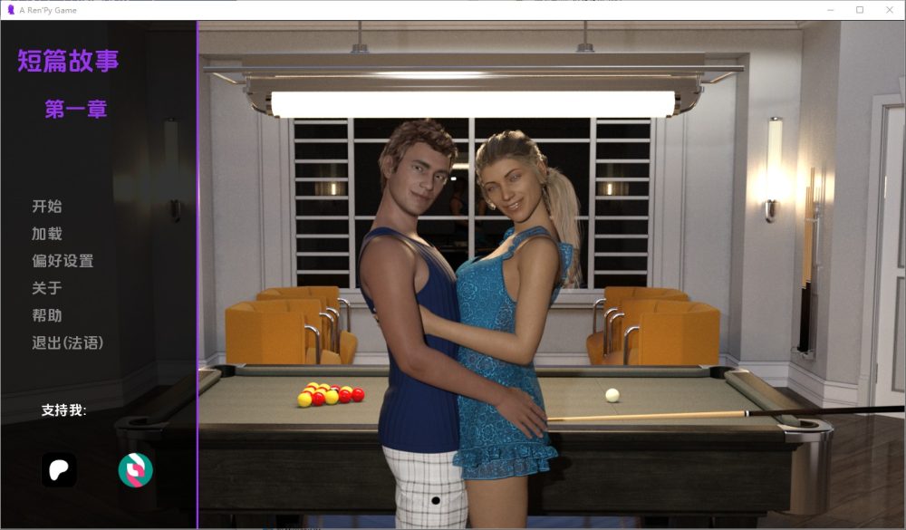图片[1]-A8647[SLG/汉化]短篇故事ShortStories[Ep.1]PC+安卓AI汉化版[1.7G]-目标是h游戏大师