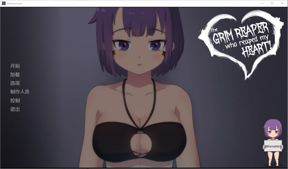 图片[1]-A8678[SLG/汉化]死神薇儿泳装版TheGrimReaperwhoreapedmyHeart[Final]PC+安卓汉化完结步兵版+原版[1.2G]-目标是h游戏大师