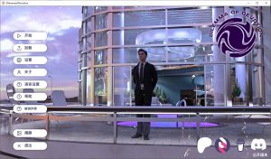 A8679[SLG/汉化]奉献的困境DilemmaofDevotionCh.3Ep.4PC+安卓汉化版[1.2G]-目标是h游戏大师