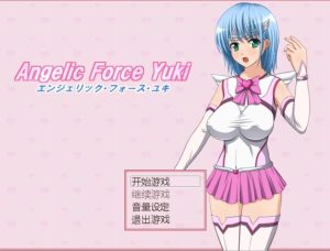 A8695[RPG/汉化][SSTM]战斗天使·雪Ver1.02汉化中文版[450M]-目标是h游戏大师