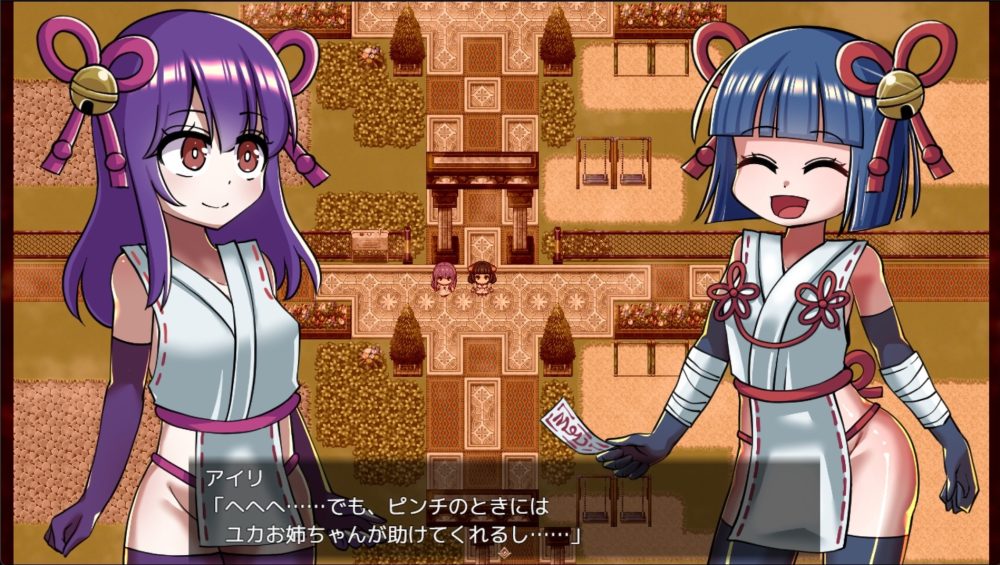 图片[1]-A8698[日式RPG/机械X]退魔女巫色情迷宫陷阱退魔巫女アイリとエロトラップダンジョンPC+安卓AI汉化[600M]-目标是h游戏大师