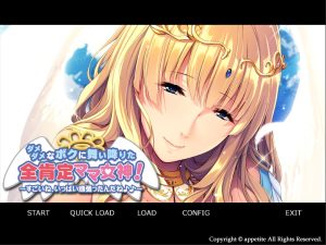 A8710[拔作ADV/汉化]妈妈女神降临到我家-废柴儿子与全肯定溺爱妈妈云翻汉化[1G]-目标是h游戏大师