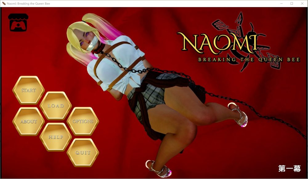 图片[1]-A8713[SLG/汉化]内奥米：打破蜂王NaomiBreakingtheQueenBee[Act1]PC+安卓AI汉化版[3.8G]-目标是h游戏大师