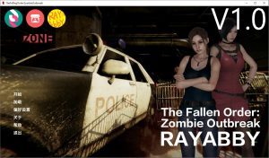 A8719[SLG/汉化]堕落秩序僵尸爆发TheFallenOrderZombieOutbreakv1.0PC+安卓汉化版[5.7G]-目标是h游戏大师