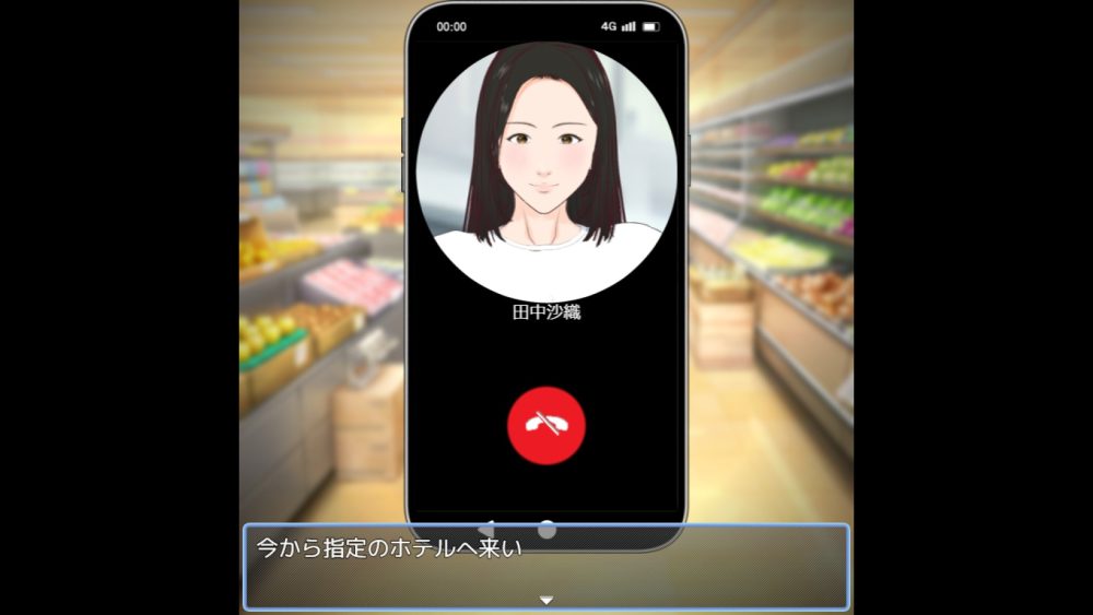 图片[1]-A8721[SLG/PC/官中]全裸审讯官全裸取り調べシミュレーター～Youarealosspreventionofficer～v2025.04.11[300M]-目标是h游戏大师