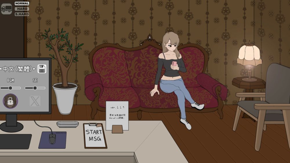 图片[1]-A8724[SLG/PC/官中]昔日女校霸来我的按摩店了Ver1.1.8官中步兵版[1G]-目标是h游戏大师